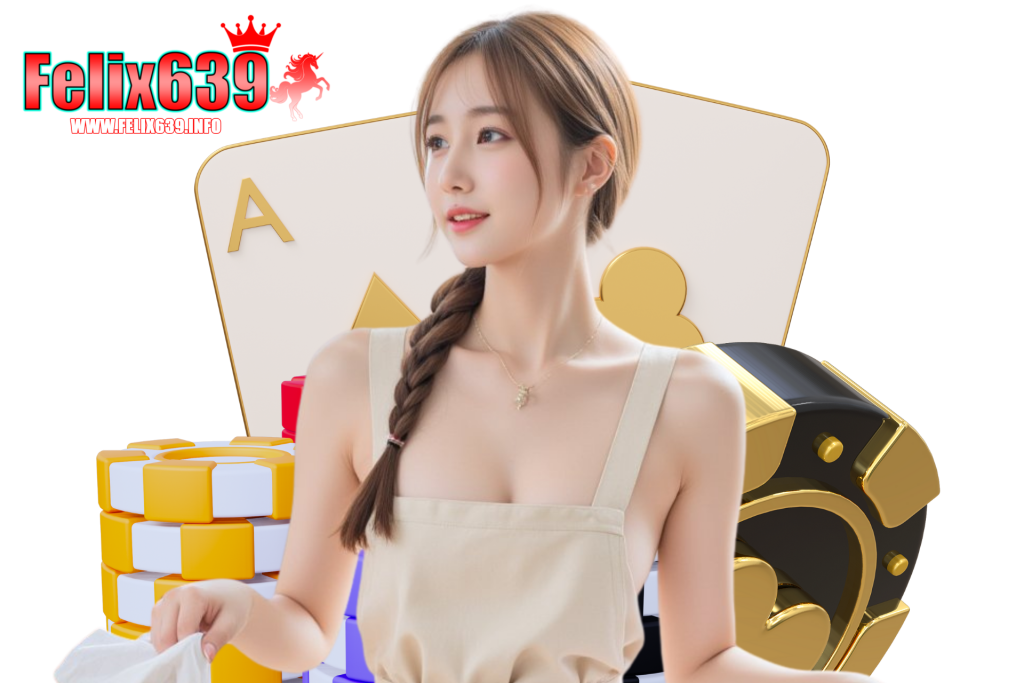 felix639 สมัคร